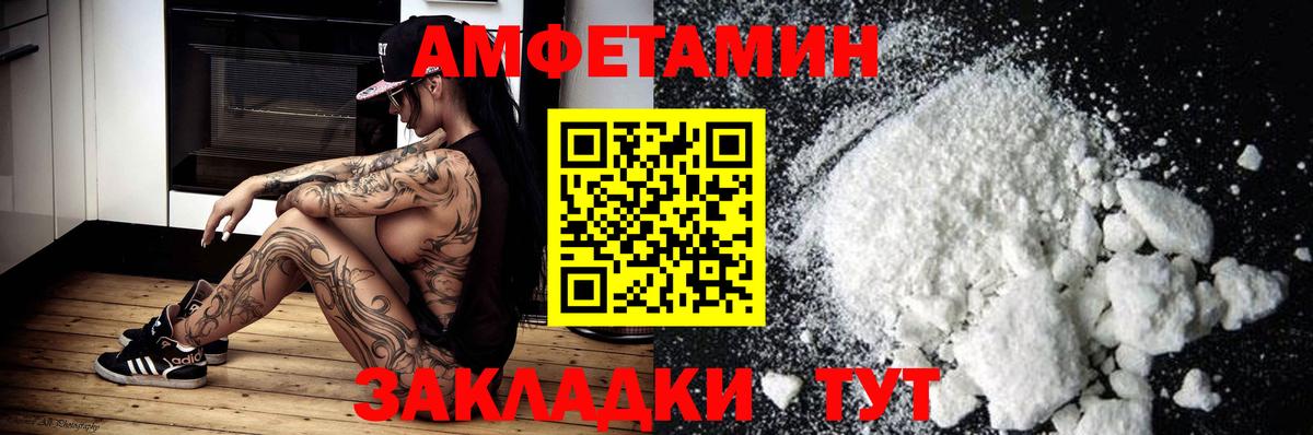 Гашиш Добрянка