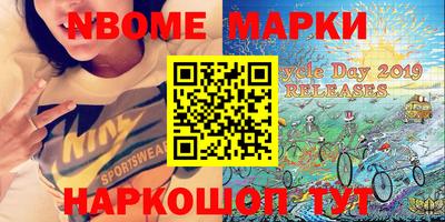 мефедрон VHQ Краснокаменск
