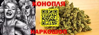 кристаллы Краснодар