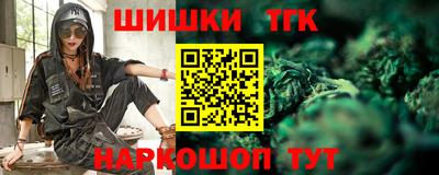 мефедрон VHQ Краснокаменск