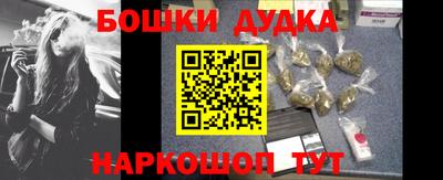 мефедрон VHQ Краснокаменск