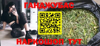 мефедрон Краснознаменск