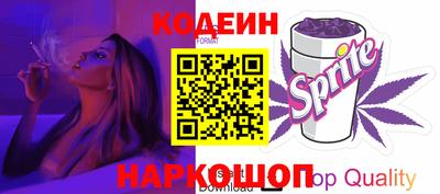 мефедрон Краснознаменск