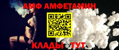 мефедрон Краснознаменск