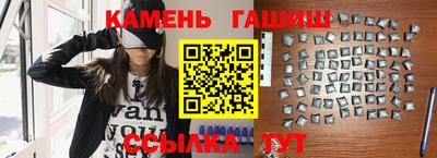 мефедрон Краснознаменск