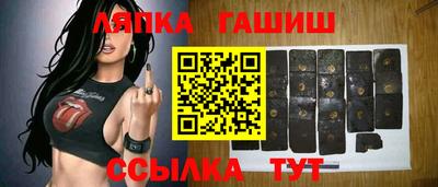 мефедрон Краснознаменск
