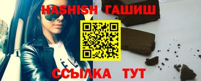 мефедрон VHQ Краснокаменск